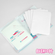 Disposable toilet cushion paper toilet mat Hotel hotel travel travel portable toilet paper toilet seat cushion paper