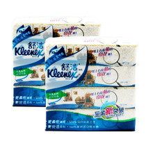Shujie bear printing paper 120 pumping 8 packaging removable facial tissue napkin toilet paper toilet paper