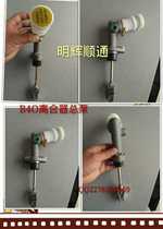 Beijing Automobile BJ40 Ionus Pump Beijing Automobile B40 Ioner General Pump