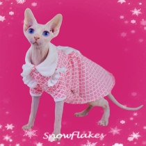 Baby skin-friendly cotton Princess lace dress cute warm splinter sphenx hairless cat clothes German