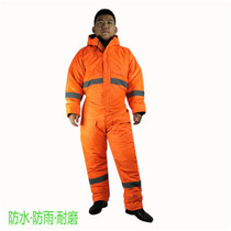 Frozen storage cold-proof clothing Frozen storage overalls one-piece waterproof cotton coat thickened cotton clothing hook fish cold storage crew one-piece clothing