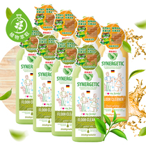 Mori Jiamu Floor Cleaner Marble Floor Tiles Bright Carpet Decontamination Environmental Sterilization 1L * 8 Bottle Cleaning Solution