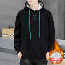 Autumn and winter junior high school college students hooded sweater mens plus velvet thick warm pullover hoodie youth jacket