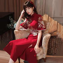 Chinese cheongsam toast temperament 2021 New Bride wedding back door Thank you banquet dress wine red thin