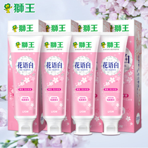 (Live exclusive) Lion King Flower Language White Cherry Blossom Whitening Toothpaste 140g * 4 sets