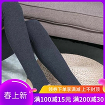 Japan Beat Bottom Pants Woman Outside Wearing Spring Autumn Season Stomatpants Thread High Waist Display Slim Large Code Plus Suede Tight Fit Socks