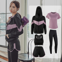 Gym sports set womens summer short sleeve professional yoga clothes large size loose morning running step speed drying clothes fitness clothes