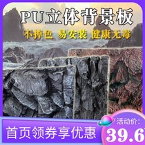 Fish tank background plate 3d Cubism pu resin foam rock fish tank Scape Stone Coral Reef Aquarium Decoration