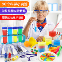 Primary school science experiment set children hand-made material package kindergarten diy Invention fun toy