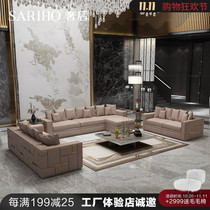 After luxury Italian imported cowhide sofa large apartment Villa visionnaire furniture home Cayenne ANGEL