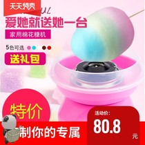 Raw material fancy original taste low sugar brushed hand rainbow made marshmallow machine homemade color white automatic crisp