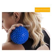 yoga training massage ball fitness pain sss trigger point