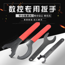 Type A M type UM Type powerful ER shank wrench ER8-ER40 C32 OZ APU Full series