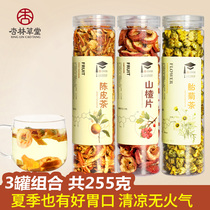 Xinglin Caotang Hawthorn Chenpi chrysanthemum tea combination Hawthorn skin tea fetal chrysanthemum King flower grass tea tea water drink