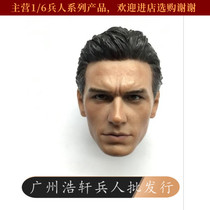 Spot 1: 6 Soldiers Head Carved Green Magic 2 Generations of New Goblin Head Sculpture Suitable for HT JO PH Supbody