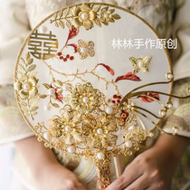 Little red book Lin Lin hand-made original Chinese wedding DIY material package Bridal group fan Xi Fan Xiu Wo Jin wedding