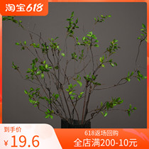 Fields Garden Style Tea Table Flowers Art Feel Banyan Tree Leaves Cuvines Autumn Leaves Modern Minimalist-like board Fake Flowers