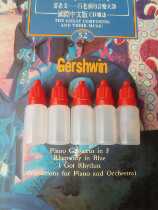 Bulk chromatic harmonica musical instrument button lubricating oil 10 ml bottle