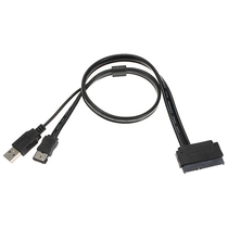 22pin SATA to eSATA USB data cable adapter cord 0 5m for har