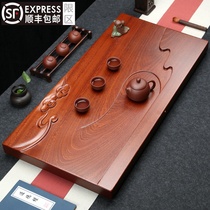 Whole rosewood tea tray Solid wood tea table simple rectangular Mahogany household tea sea large drainage Kung Fu tea set