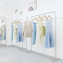 Hanger Floor Shelf Womens Clothing Store Display Stand Childrens Clothing Shop Hanger Horizontal Bar Gantry Coat Shelf