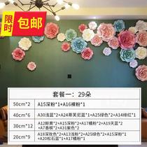 Paper Art Marriage Decoration Background Flower Window arrangement jewelry shop clothing store large-scale stereo paper flower