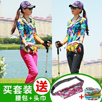 Outdoor quick-drying suit suit womens sports quick-drying pants stretch thin and breathable large size spring camouflage long sleeve T-shirt