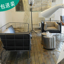 Nordic Clothing Shop Sofa Sloth Sofa Creative Industrial Wind Iron Craftsmanship the old sofa LOFT studio