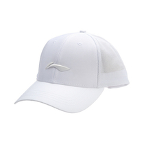 Li Ning baseball cap men and women 19 new sports fashion series casual wild sports cap AMYP148