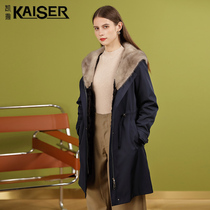 Kaiser Caesar 2021 New hooded mink liner medium long fur Pike suit fur coat women