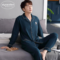 Japanese men's pajamas spring and autumn pure cotton long sleeves men's leisure whole cotton home clothing autumn winter thin loose size suit