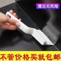 Bathroom Corner Brush Toilet Tile Floor Slit Cleaning Brush kitchen Go to dead angle Divine Instrumental Hard Hair Small Brush