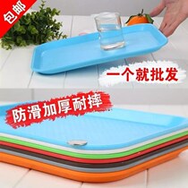 Living room rectangular kettle plate household water Cup tray thermos bottle hot water bottle pad anti-leakage water kettle pad