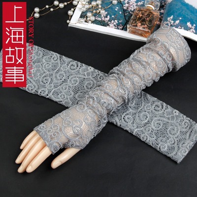 上海故事防晒手套女士ins冰丝袖套蕾丝护臂袖子套夏季无logo冰袖