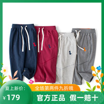 Trendy ballamen boys and girls casual sports pants autumn winter 2021 new small children long pants 100 hitch foot pants