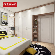 Gold kitchen cabinet produced the whole house custom 18㎡package Bedroom cloakroom wardrobe Living room Dining room entrance