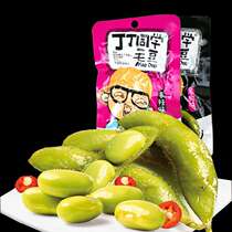 Ding Ding classmate kelp slices spicy kelp leaves soybean lotus root slices Hunan specialty spicy snacks cooked food snacks