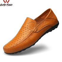 Summer Plus Size 45 Casual Leather Shoes Men's Shoes 46 Old Man Soft Sole Daddy Driving Shoes 47 Breathable Toe Shoes Size 48 49