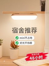 Bed light Bedside light Night light Night light automatic light night light Creative light net red light decoration Bedroom romantic small table lamp