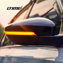  10-20 new Suteng Maiteng Scirocco CC Passat Lingdu modification explosion-proof rearview mirror shell cover decoration