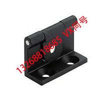 Hidden type hinge HIGR distribution box hinge mechanical hinge electric cabinet door hinge