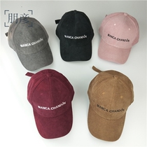 Korean core core cork cork baseball hat Han version of the male and female embroidered letter hip hop hat autumn duck hat
