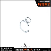 ATELIERSO official authorized Sadome texture ring opening fine ring sterling silver personality fashion men and women