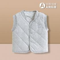 All love baby 3-24 month baby vest autumn and winter 0-2 year old female baby thick warm clothes