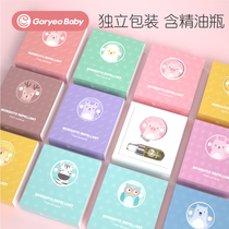 Children Mosquito Repellent Buckle Mosquito Repellent Bracelet Adults Essential Oils Buckle Baby Outdoor Mosquito Repellent Carry-on Mosquito Sticker