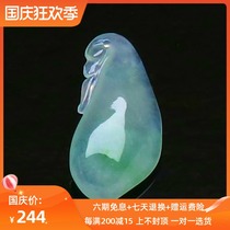 Burmese ice Jade A jade pendant green violet green green beans Ruyi Fu melon gourd pendant with certificate