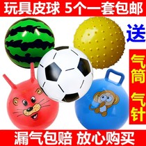 1-3 years old 5 baby play toy ball children ball children kindergarten baby toy ball thick child