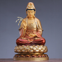 Guanyin Buddha statue Pure copper Guanshiyin Bodhisattva Buddha statue dedicated to the household living room for the Buddha Chinese sitting Lotus Guanyin ornaments