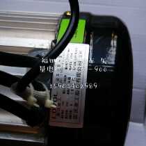 Futian Five Star Electric Tricycle Motor Original Plant Accessories Controller