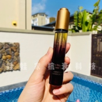 Swiss Valmont Faer Man Ice Curd Moisturizing Nourishing Sperm liquid collection pores compact to nourish 12 5ml